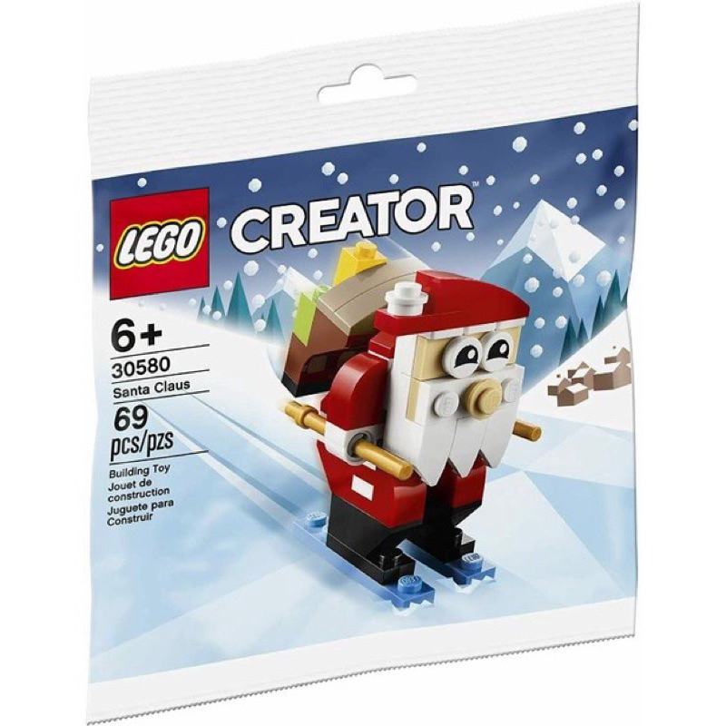 【暮樂】[中彰可自取]  樂高 LEGO 30580 CREATOR 聖誕老人