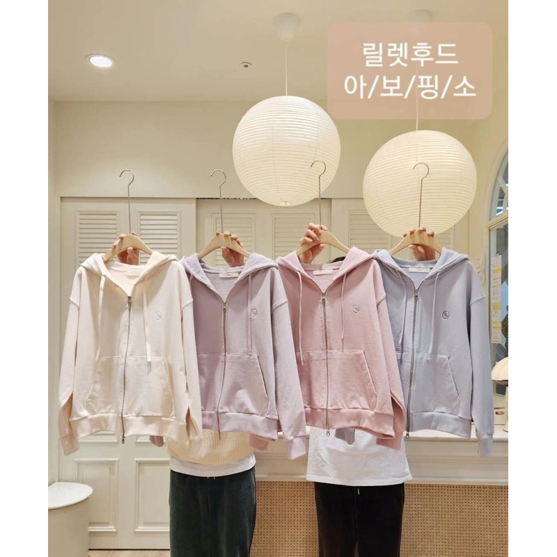 Copiner質感刺繡Logo連帽外套(奶油白）