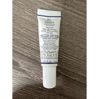 🪴 Kiehl’s 契爾氏 A醇全能新生抗痕精華 4ml