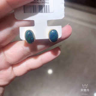 18 K金歐泊耳環 opal 台灣現貨 一物一鏈接
