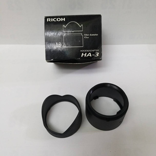 庫存品 理光 RICOH HA-3 原廠配件遮光罩+轉接環 現貨 中和區自取$250