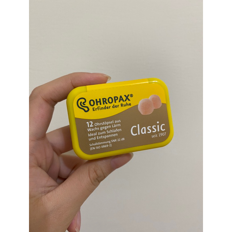 德國 OHROPAx Classic 經典蠟丸耳塞 塑膠盒12入