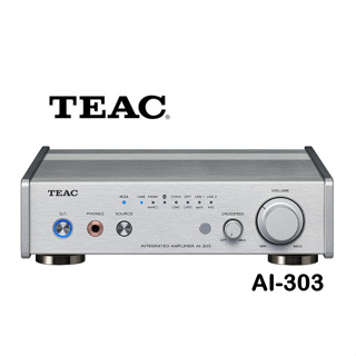 TEAC AI-303 DAC綜合擴大機兼耳擴(勝旗代理公司貨)