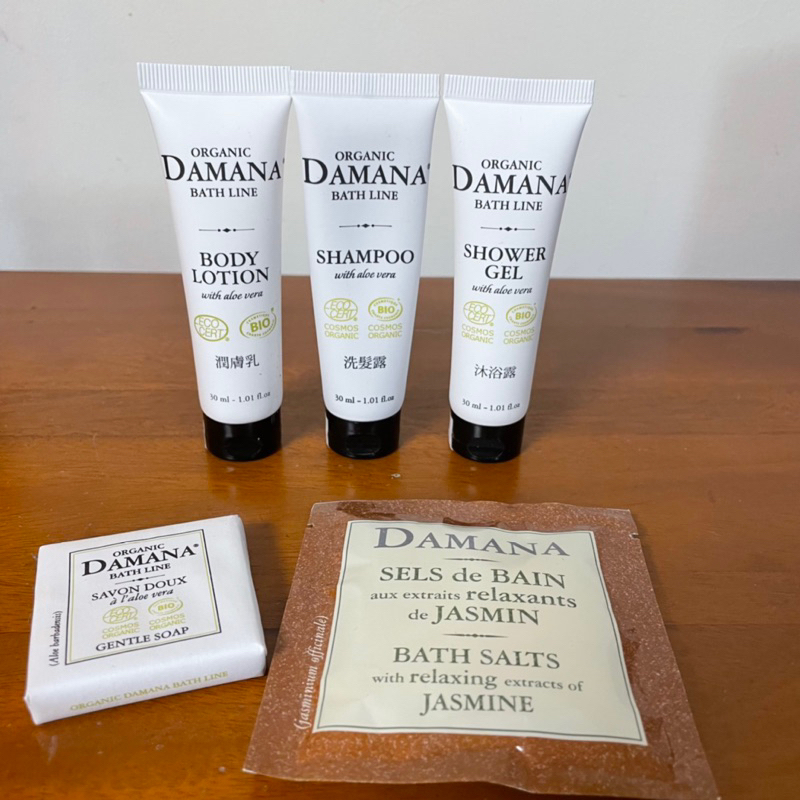 即期特價Organic Damana 法國有機 沐浴露 洗髮露 潤膚乳 30ml 沐浴鹽 30g香皂20g