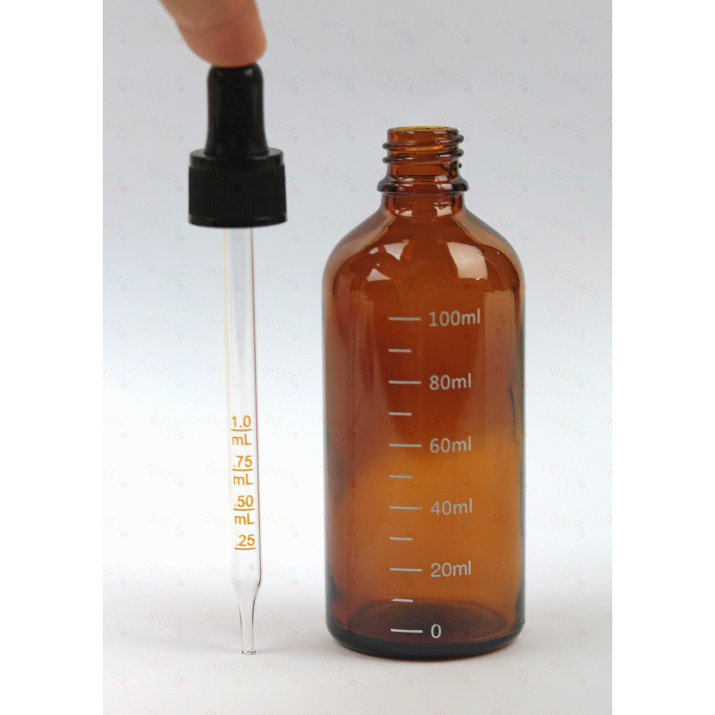 分裝瓶 玻璃滴管瓶 精油小空瓶 玻璃避光滴管分裝瓶