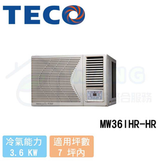 【TECO 東元】4-6 坪 變頻冷暖窗型右吹冷氣 MW36IHR-HR