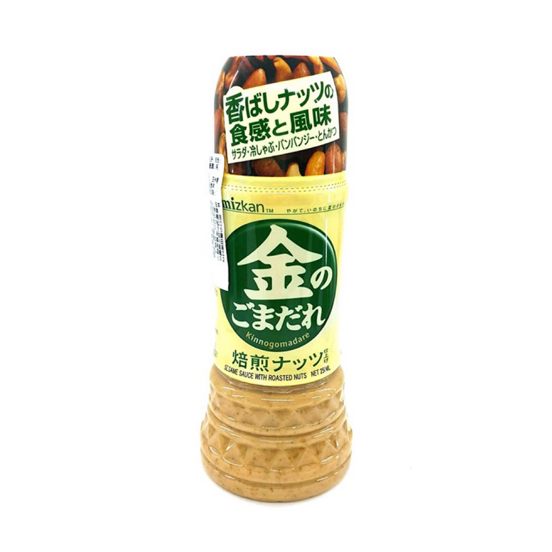 味滋康 金芝麻醬(堅果) 250ml【Donki日本唐吉訶德】