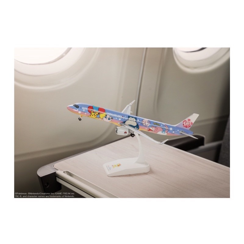 （現貨不必等）中華航空A321neo聯名皮卡丘彩繪飛機模型 China airlines 寶可夢飛機
