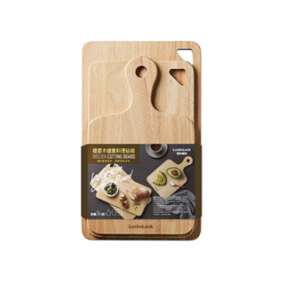 現貨免運-【LocknLock樂扣樂扣】P&Q橡膠木健康料理砧板(可吊掛/擺盤/木盤/木餐盤/切菜板)