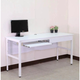 W-台灣製 寬160電腦桌 附鍵盤架+抽屜 書桌 辦公桌 工作桌(DE1606-K-DR)