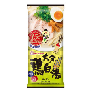 MARUTAI丸太 日本大分雞湯風味拉麵(兩人份) 186g【Donki日本唐吉訶德】