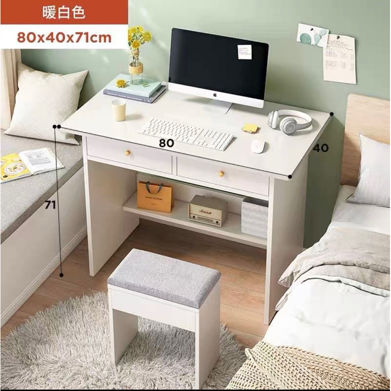 迷你書桌 小型桌架 小型書桌 迷你家用單人桌 辦公桌 電腦桌 文書桌 學生桌80cm