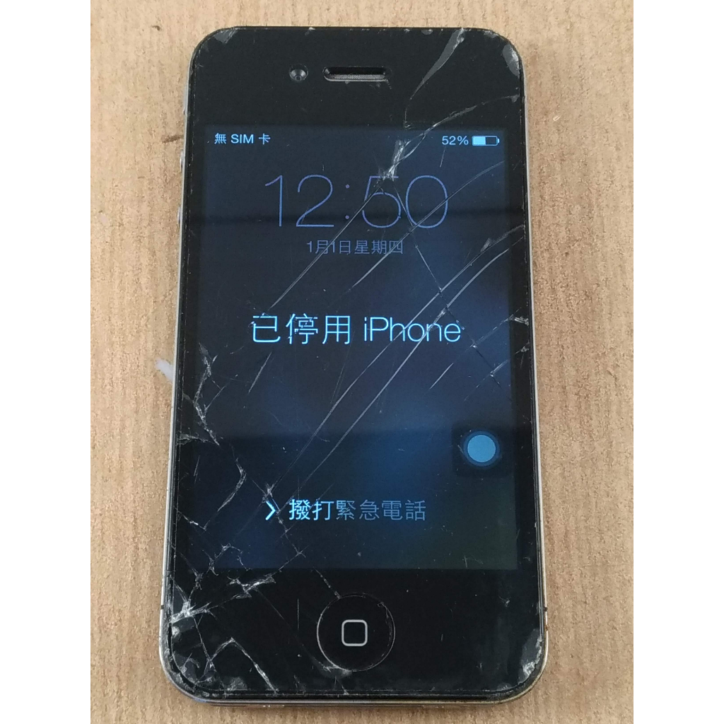 故障機 螢幕破 Apple蘋果 iPhone 4 容量未知 黑色 A1332  iPhone4 零件機