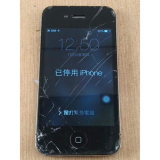 故障機 螢幕破 Apple蘋果 iPhone 4 容量未知 黑色 A1332 iPhone4 零件機