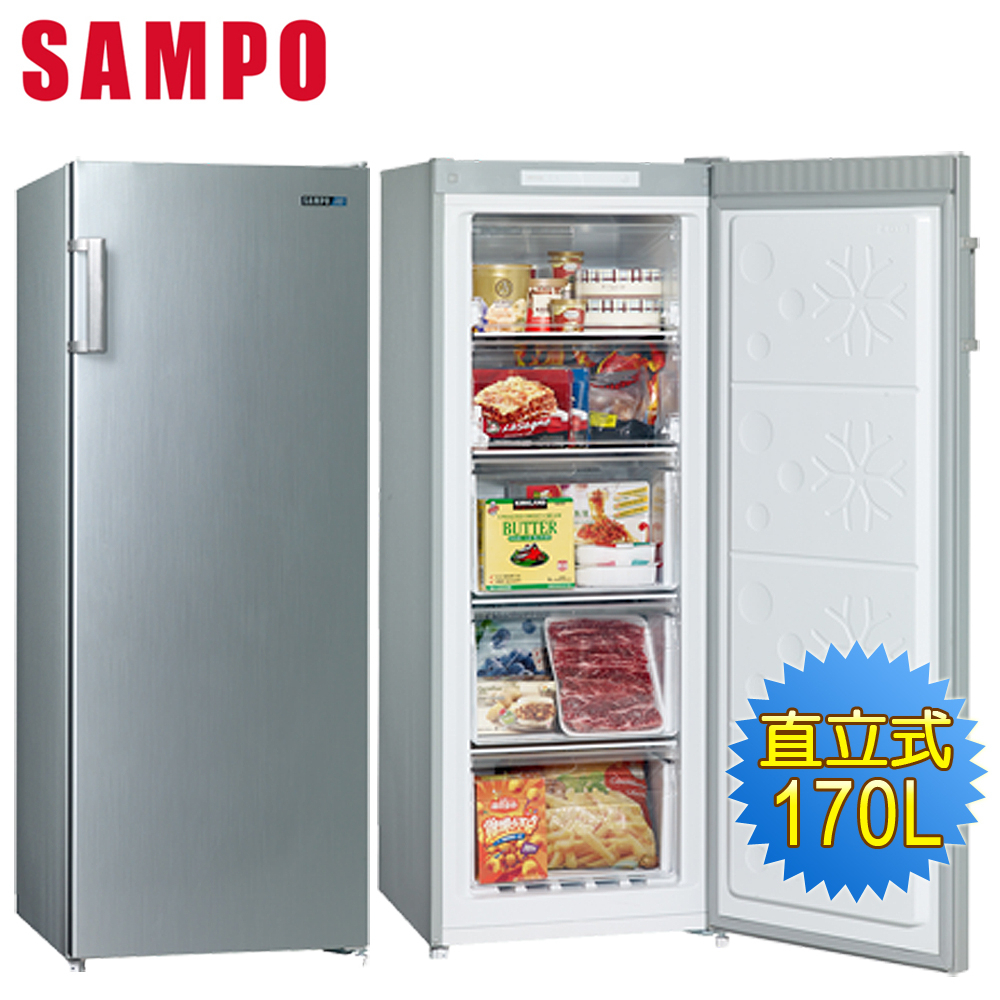 SAMPO聲寶 170公升直立式冷凍櫃SRF-171F~含拆箱定位