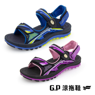 G.P涼拖鞋 雙層舒適緩震磁扣兩用涼拖鞋G3897B 官方直營 官方現貨