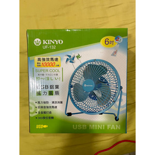 售二手USB風扇，6吋