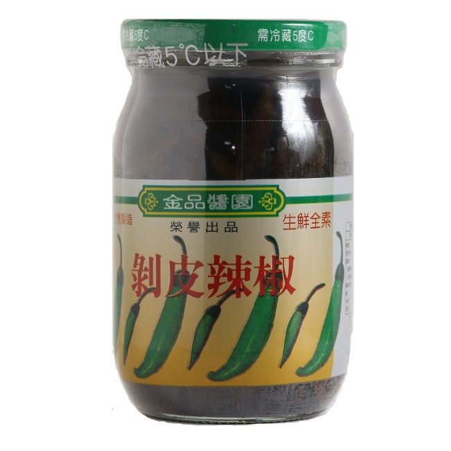 免運6瓶-金品醬園剝皮辣椒原味綠蓋[中辣]/450g/產地直送/花蓮名產/全素(超取每箱限裝6瓶)