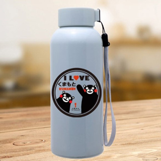 [全新] KUMAMON 熊本熊 雙層隔熱玻璃瓶 300ml