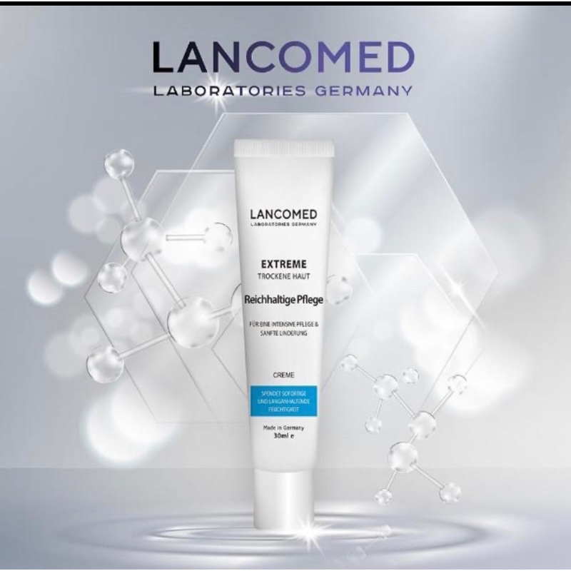 德國 LANCOMED 水光全能抗皺霜 德國生機草本配方