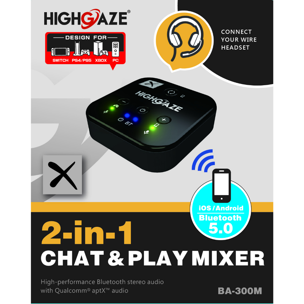 【HIGHGAZE】Mixer BA-300M 藍牙 電玩 聊天 耳機 聲音大小 混音器 aptX Switch