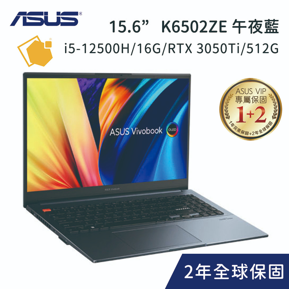 ASUS VivoBook Pro15 K6502ZE-0092S12500H (i5-12500H/RTX 3050