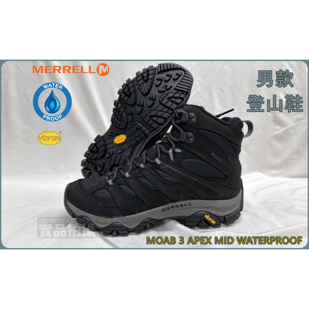 Merrell 登山鞋 Moab 3 APEX Mid WP 防水 黃金大底 高筒 男款 ML037049 大自在
