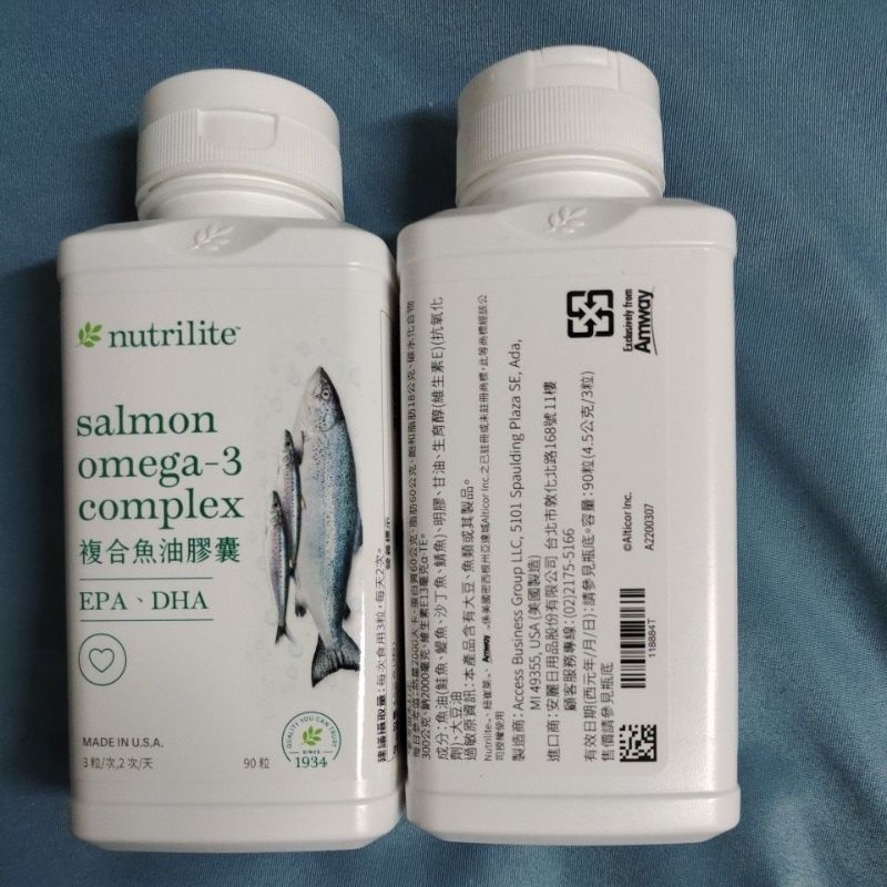 『AMWAY 安麗』 複合魚油膠囊90pcs/罐  Salmon Omega-3 Complex