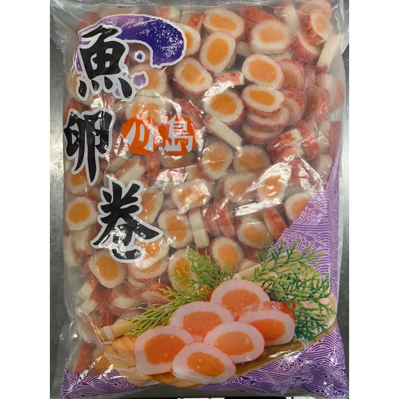 川島魚卵卷（內有少許的魚卵）
