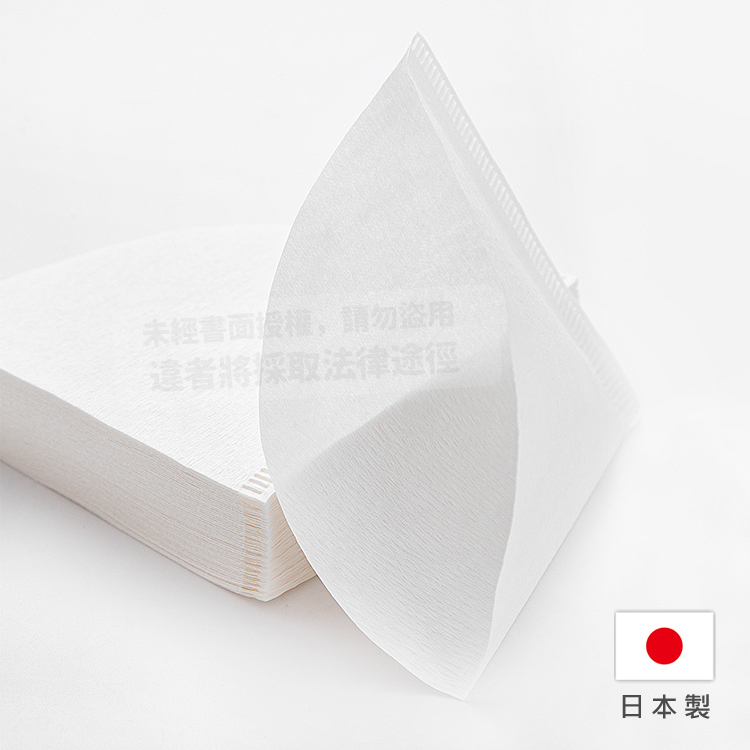 日本製｜漂白錐形濾紙｜1-2杯量｜咖啡濾紙 手沖咖啡 純木漿｜安可