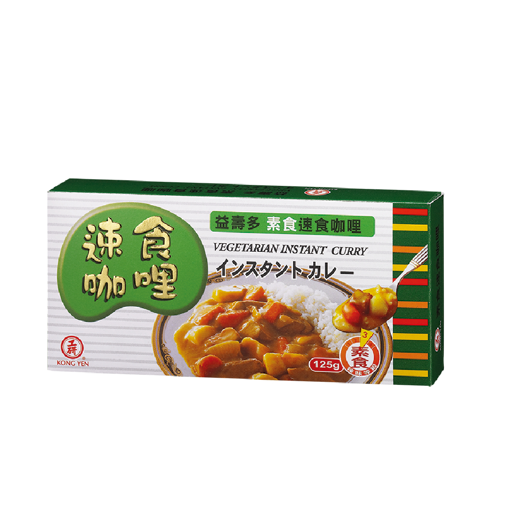 【工研醋】益壽多速食咖哩(素食)125g