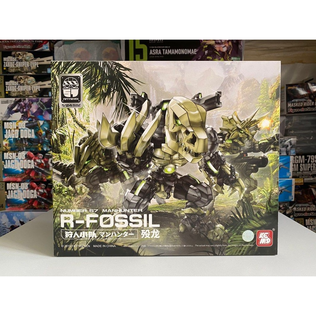 【杯麵宅品】現貨  ! No.57 狩人小隊 1/24  歿龍 帶特典 組裝模型