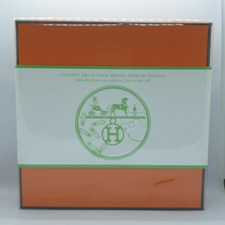 現貨 HERMES 愛馬仕花園系列小香禮盒