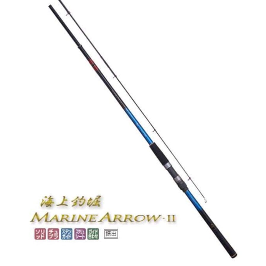 ◎百有釣具◎GAMAKATSU 海上釣堀 真鯛/青物 MARINE ARROW 2代目 磯筏竿 磯釣竿 海釣.防波堤萬用