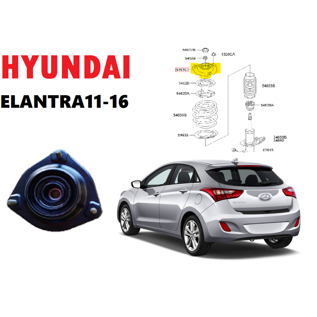 HYUNDAI ELANTRA11-16 VELOSTER 12-17前避震器上座(左右一對)-加強版 MIT