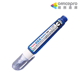飛龍Pentel萬能速乾極細修正液ZL-112WT/藍瓶/4.2ml｜Officepro總務倉庫