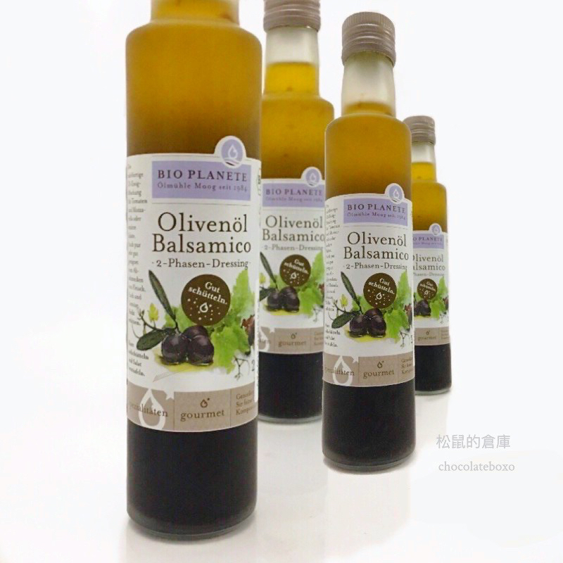 【松鼠的倉庫】 巴薩米克 橄欖油醋醬diy沙拉醬 BIO PLANETE 法國有機行星食用油坊