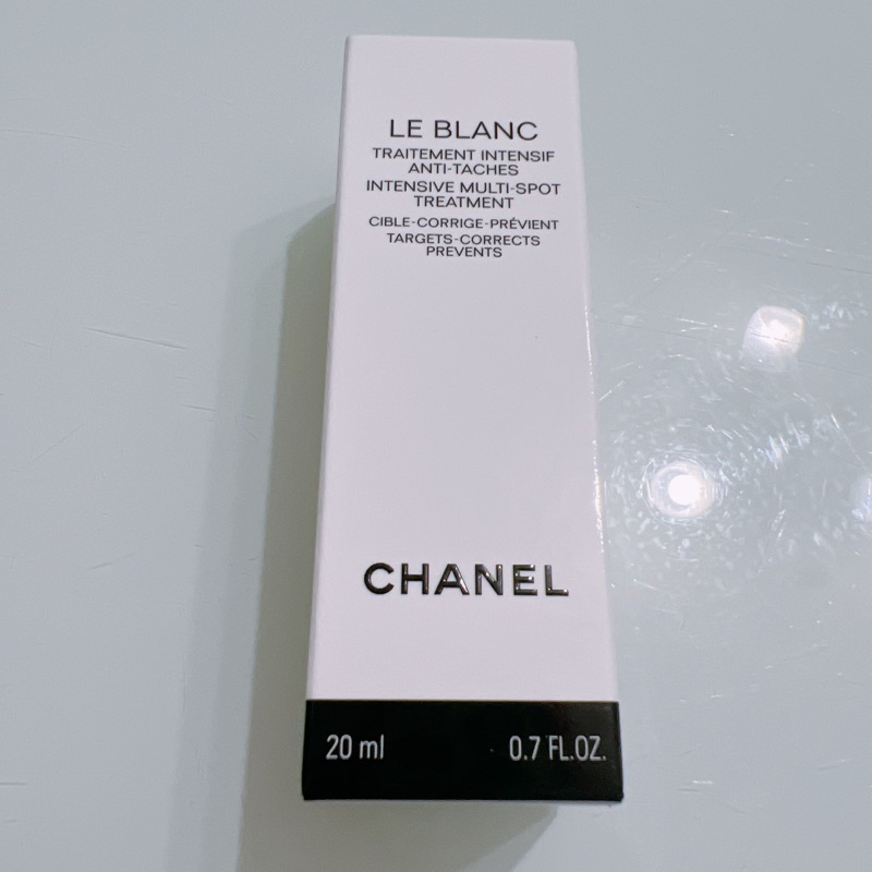 Chanel香奈兒-珍珠光感淨白淡斑精萃全新
