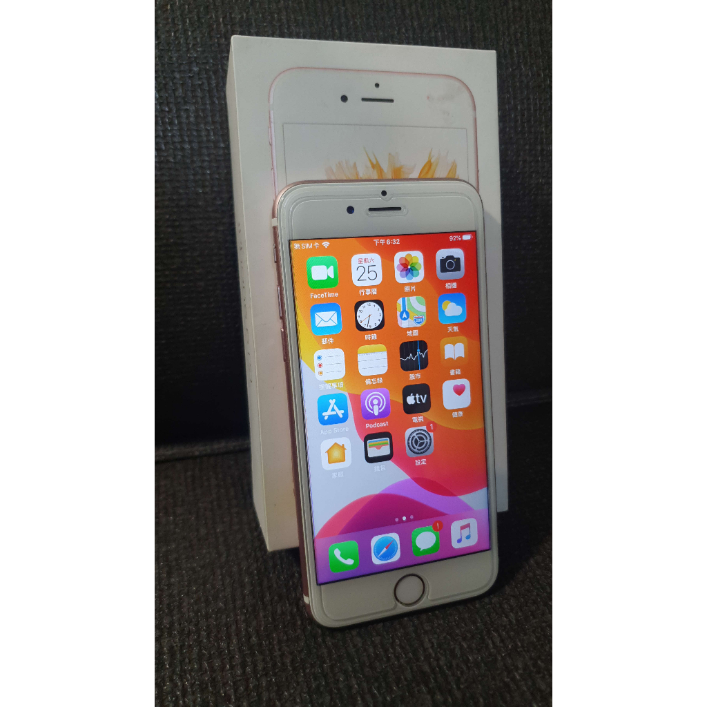 二手機 iPhone 6s 玫瑰金 Rose Gold 64G A1688 APPLE (MB000899)