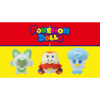 全新現貨 寶可夢中心 朱紫 御三家 皮卡丘 新葉喵 呆火鱷 潤水鴨 pokemon dolls 玩偶 吊飾