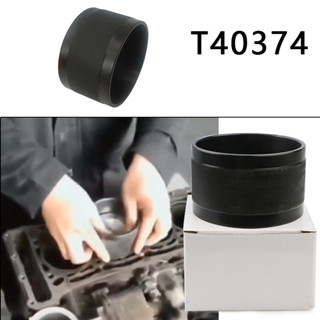 大眾奧迪EA888發動機1.8T 2.0T專用活塞環安裝專用工具 T40347