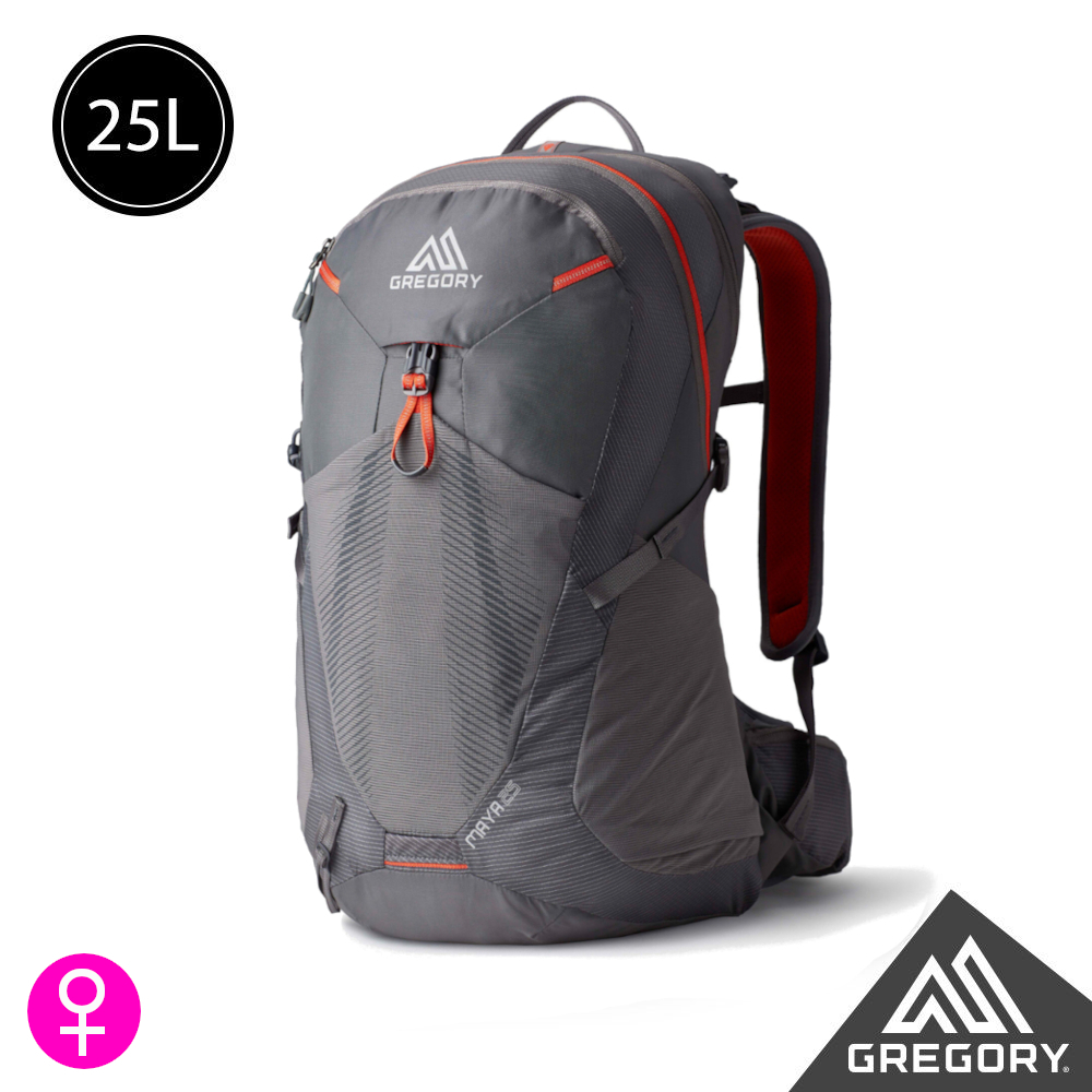 美國GREGORY 145280 MAYA 25L 女款專業登山背包(夕陽灰) ,健行背包,運動背包,登山 健行 旅遊