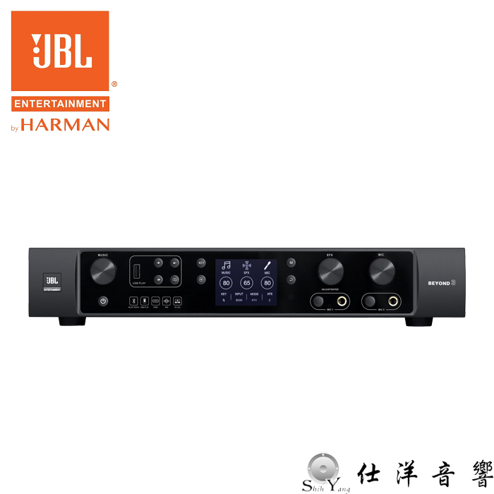 JBL 美國 Beyond 3 卡拉OK擴大機 360瓦 HDMI輸入 ARC 可接種低音 多功能 綜合擴大機 保固一年