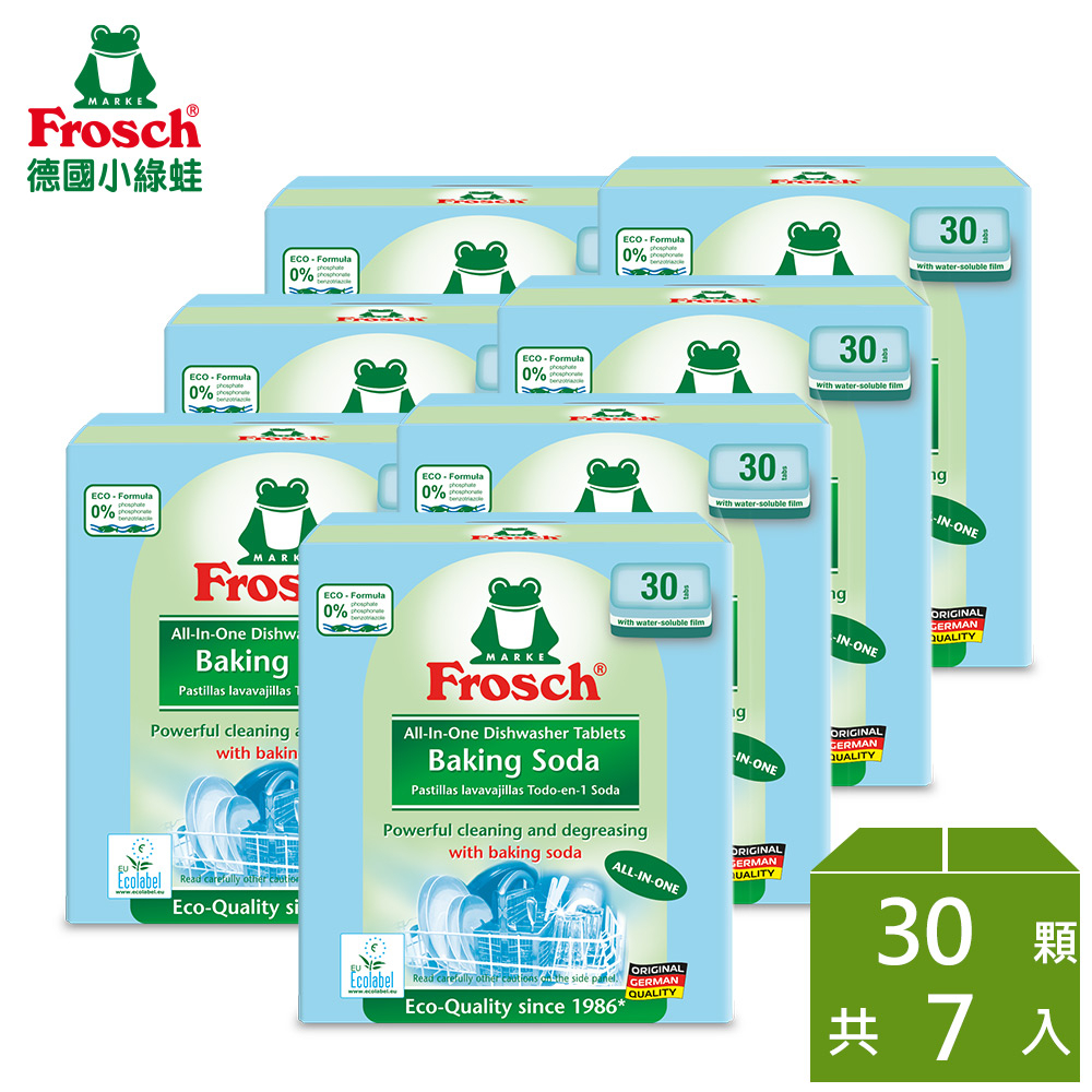 Frosch 家用清潔類洗碗機專用三效合一環保洗碗錠-小蘇打純淨款30顆x7盒(袋)/箱