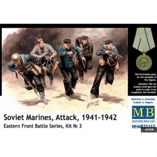 MB 1/35Soviet Marines, Attack, 1941-1942 MB35153