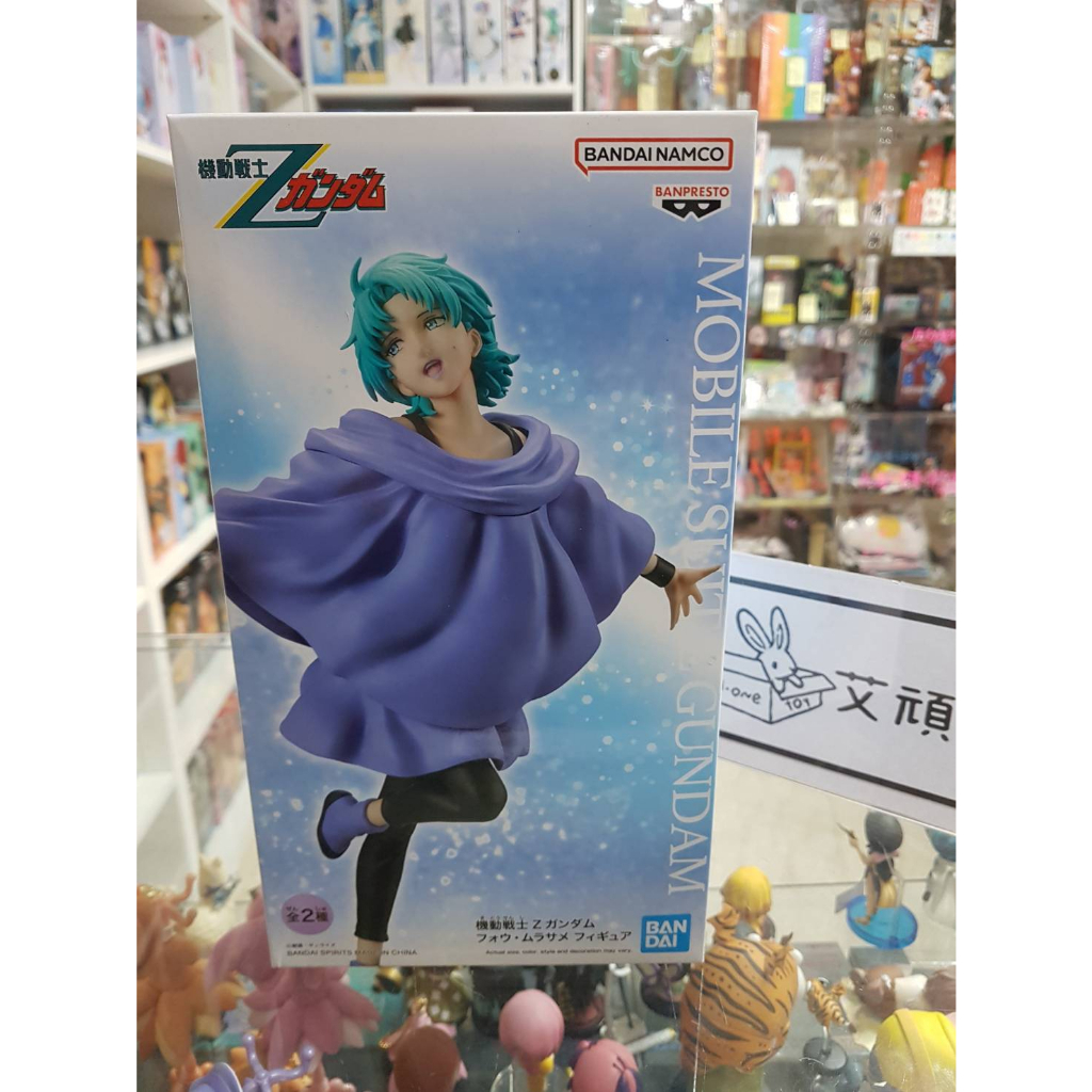 【艾頑玩具】『現貨(A款 原色)』BANPRESTO 景品 機動戰士Z 鋼彈 鳳 村雨 公仔