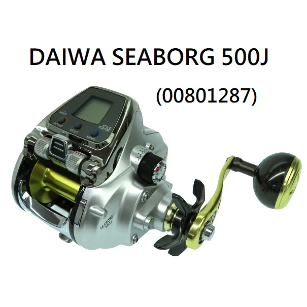 ☆鋍緯釣具網路店☆DAIWA 大和公司貨零件 シーボーグ 500J/SEABORG 500J 00801287