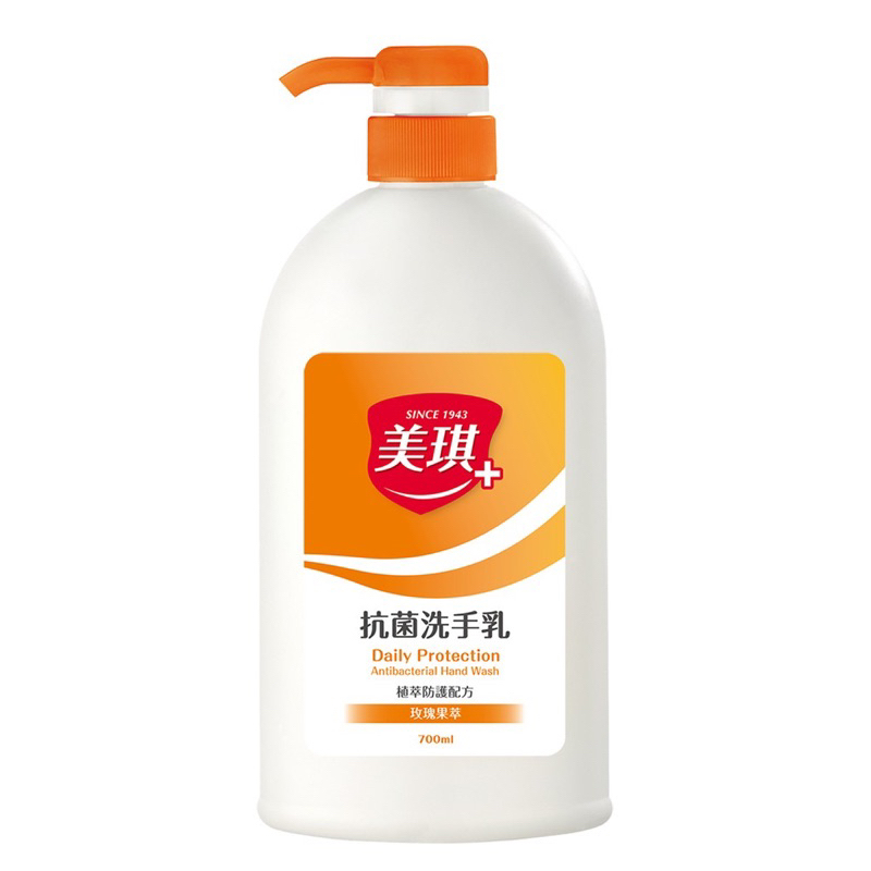 美琪T3抗菌洗手乳-玫瑰果萃 700ML