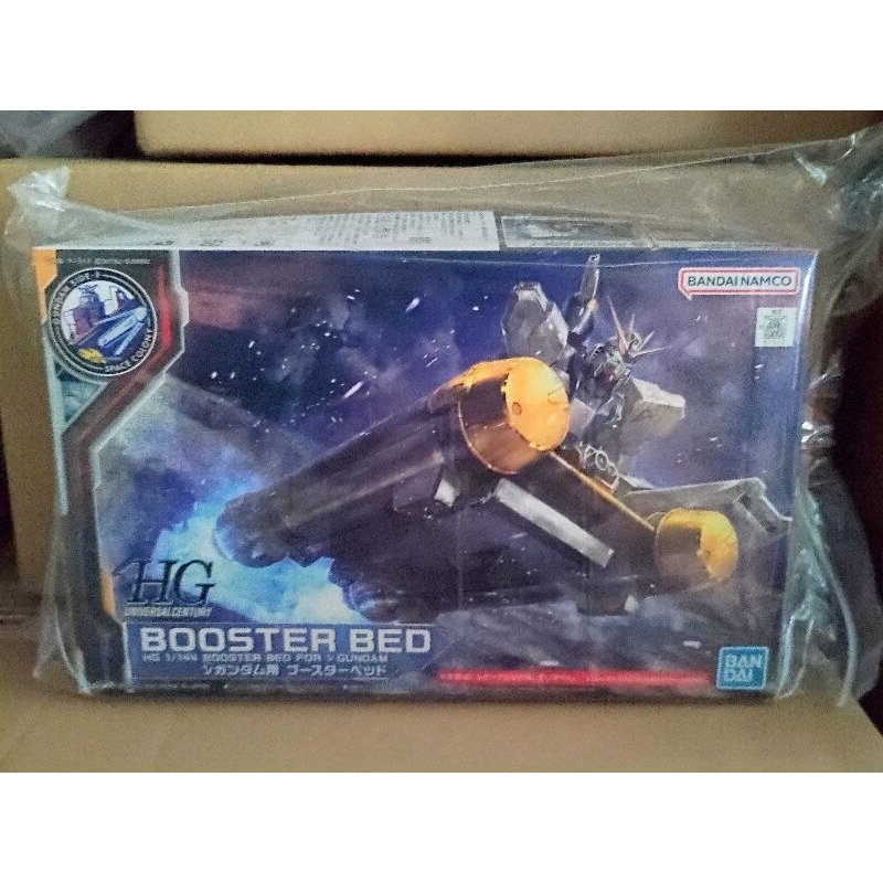 魂商 HG 1/144 BOOSTER BED FOR ν GUNDAM 福岡牛鋼用飛行推進器