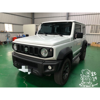 銳訓汽車配件精品-臺南麻豆店 Suzuki Jimny Jb74 安裝 AHD崁入式倒車顯影鏡頭 {保固一年}